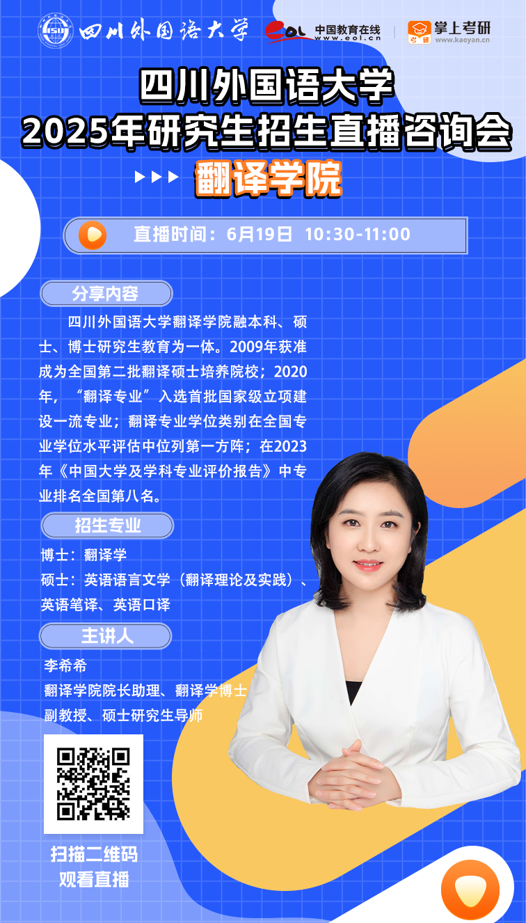 翻译.png